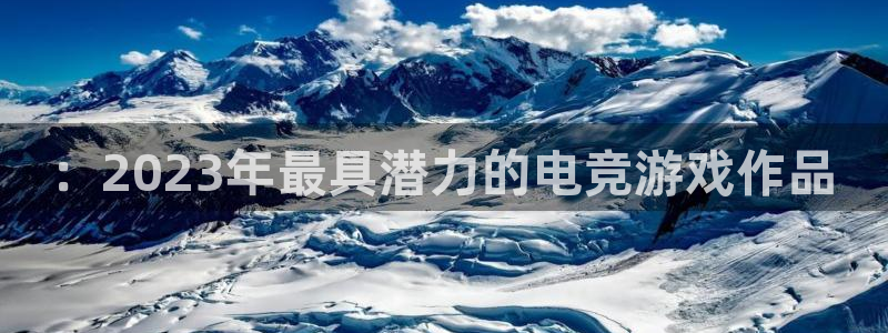 沐春运达娱乐