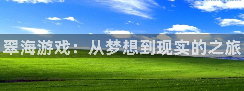 运达娱乐平台官网客服电话