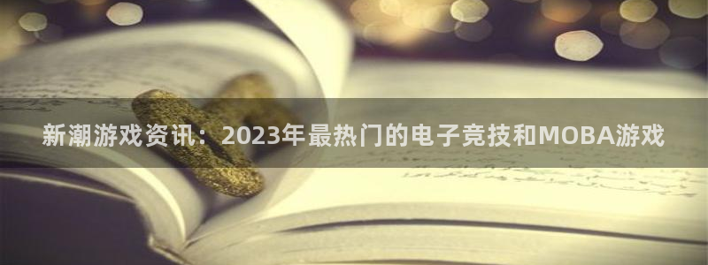 运达娱乐网址官网