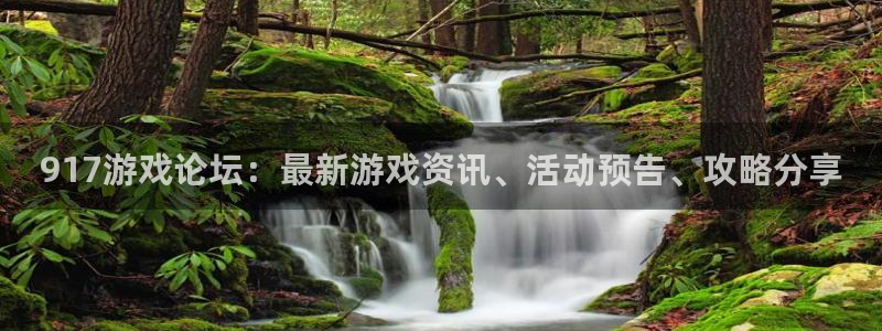 运达娱乐Ii