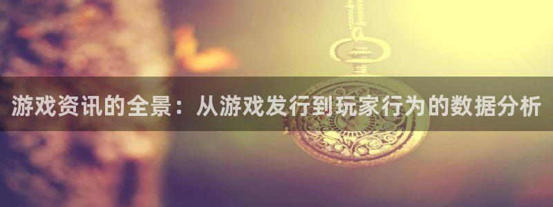运达娱乐线路测试